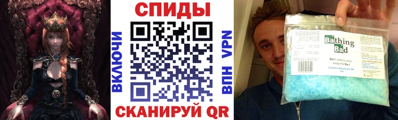 Amphetamine 97%  Городец 