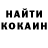 Метадон VHQ Balsulu Baidakova