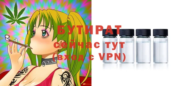 круглые Беломорск