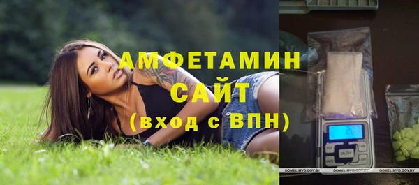кокс Белокуриха