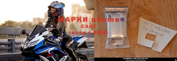 кокс Белокуриха