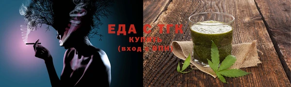 индика Белоозёрский