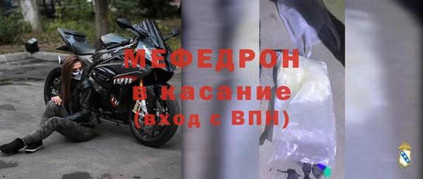индика Белоозёрский