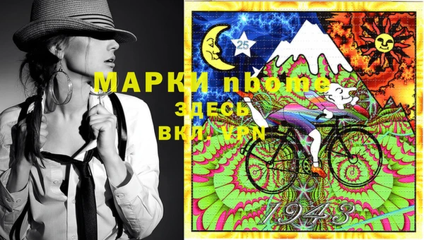 круглые Беломорск