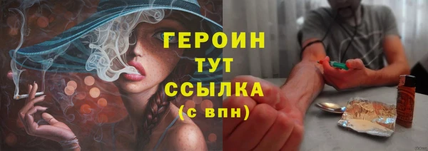 индика Белоозёрский