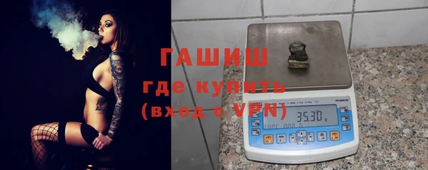 индика Белоозёрский