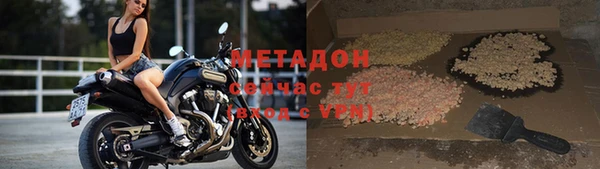круглые Беломорск