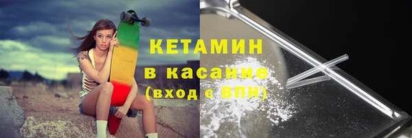 индика Белоозёрский