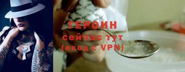 круглые Беломорск
