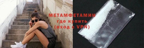 круглые Беломорск