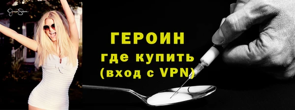 индика Белоозёрский