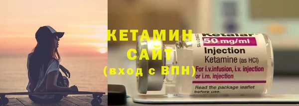 индика Белоозёрский