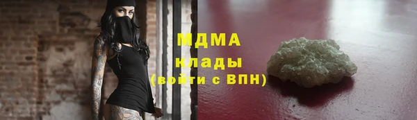 круглые Беломорск