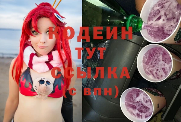 кокс Белокуриха