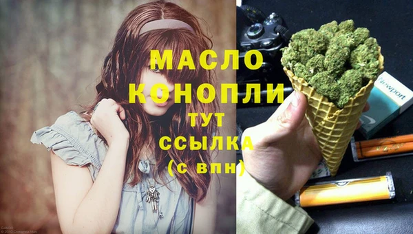 кокс Белокуриха