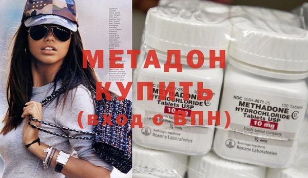 круглые Беломорск