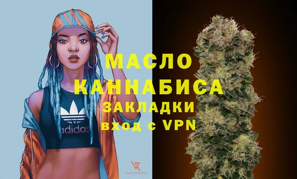 кокс Белокуриха
