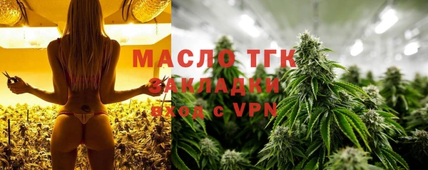 круглые Беломорск