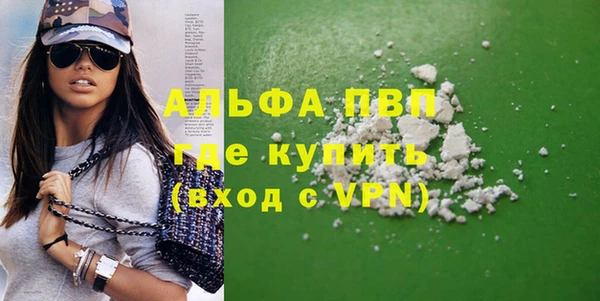 круглые Беломорск