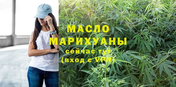 индика Белоозёрский