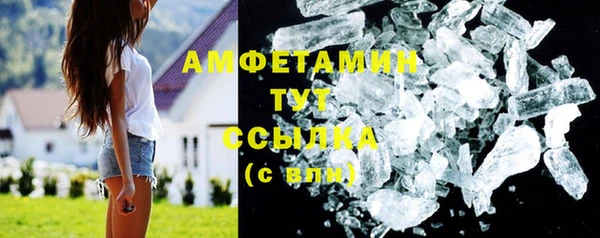 кокс Белокуриха