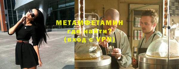 индика Белоозёрский