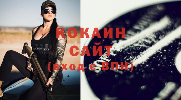 круглые Беломорск