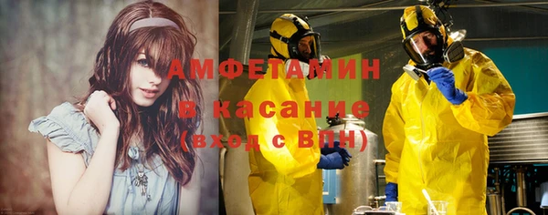 кокс Белокуриха