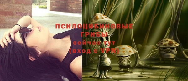 круглые Беломорск