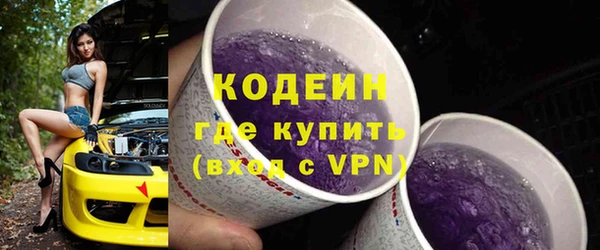 кокс Белокуриха