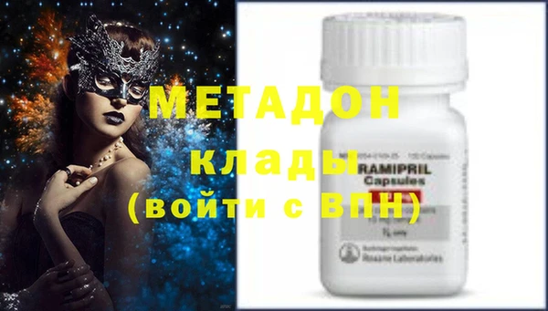 индика Белоозёрский