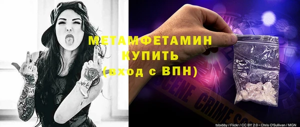 кокс Белокуриха