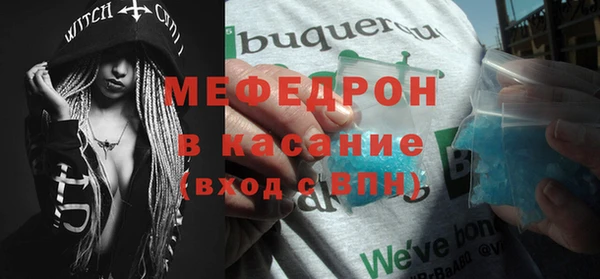 кокс Белокуриха